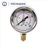 Dual Scale ,Bar & Psi Pressure Gauges